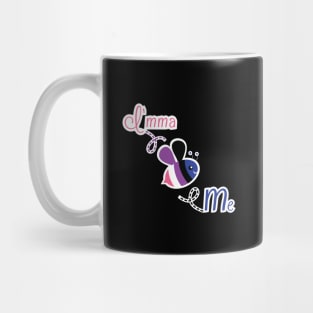 I'mma Bee Me (Genderfluid Pride) Mug